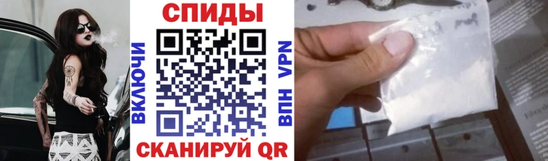 Amphetamine 97% Чаплыгин