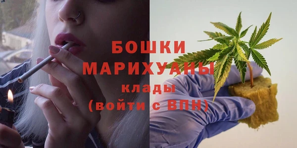 мефедрон VHQ Балахна