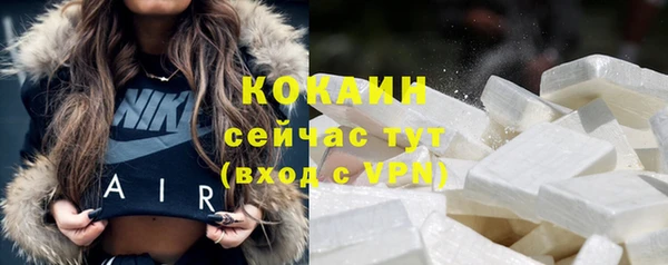 a pvp Балабаново