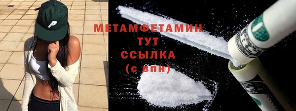 a pvp Балабаново