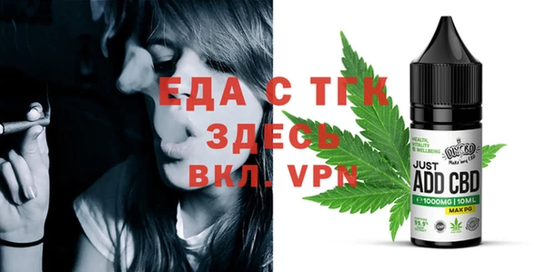 хмурый Баксан