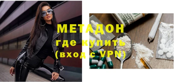 хмурый Баксан
