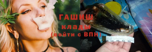 a pvp Балабаново