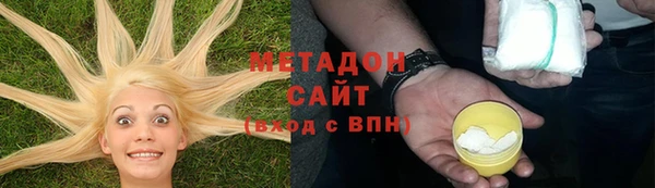хмурый Баксан