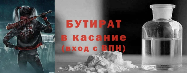 хмурый Баксан
