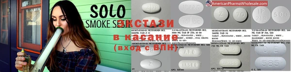 хмурый Баксан