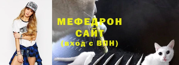 a pvp Балабаново