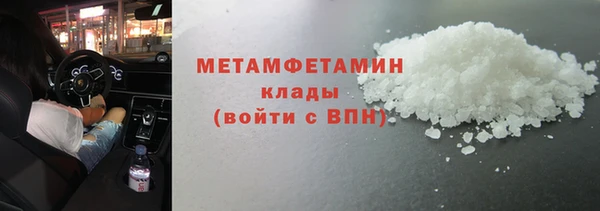 a pvp Балабаново
