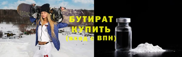 a pvp Балабаново