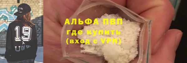 хмурый Баксан