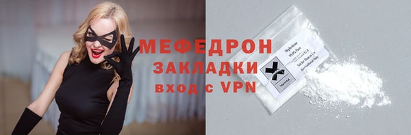a pvp Балабаново