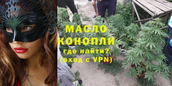a pvp Балабаново