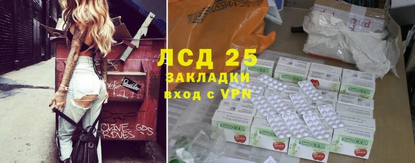 a pvp Балабаново