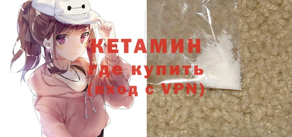хмурый Баксан
