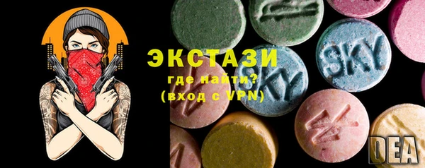 хмурый Баксан