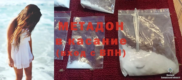 хмурый Баксан