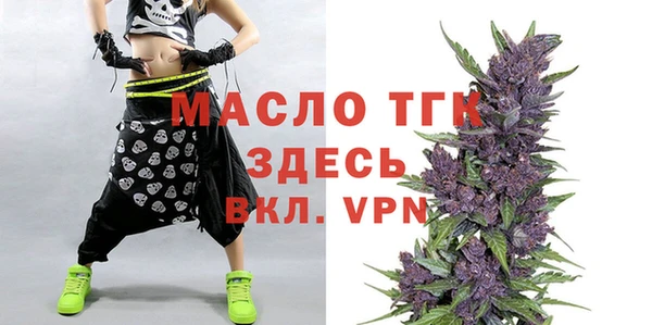 a pvp Балабаново