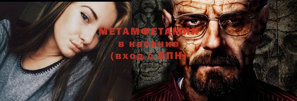 хмурый Баксан