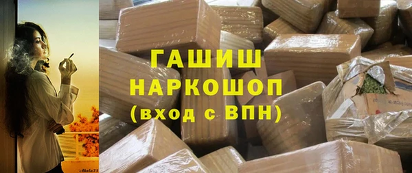 a pvp Балабаново