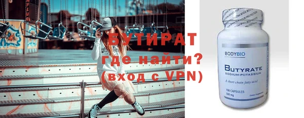 a pvp Балабаново