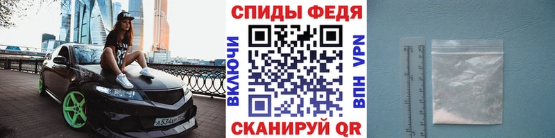 купить  цена  Чаплыгин  blacksprut вход  Первитин мет 